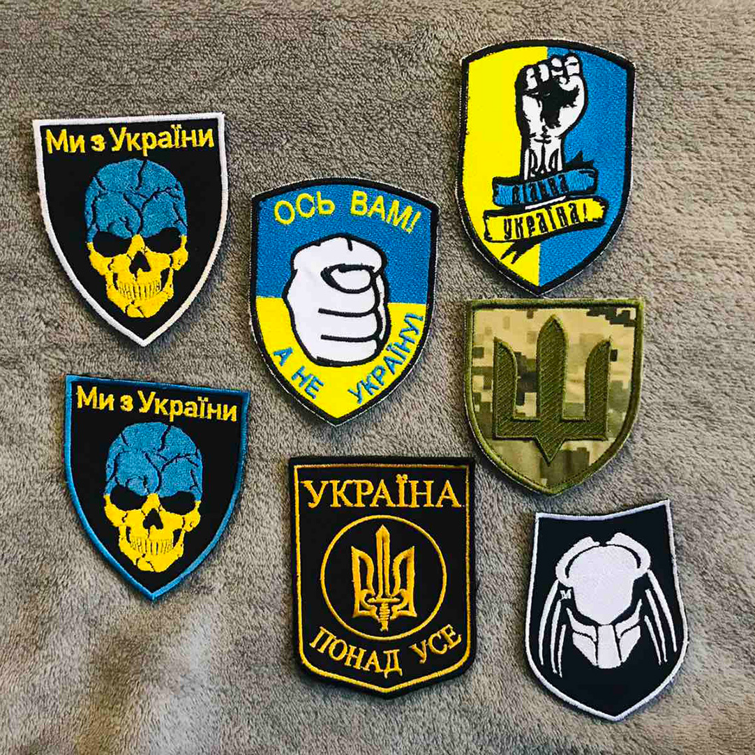 <span style="font-weight: bold;">Виготовлення та продаж шевронів</span><br>